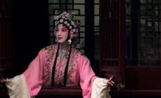 Kunqu Opera